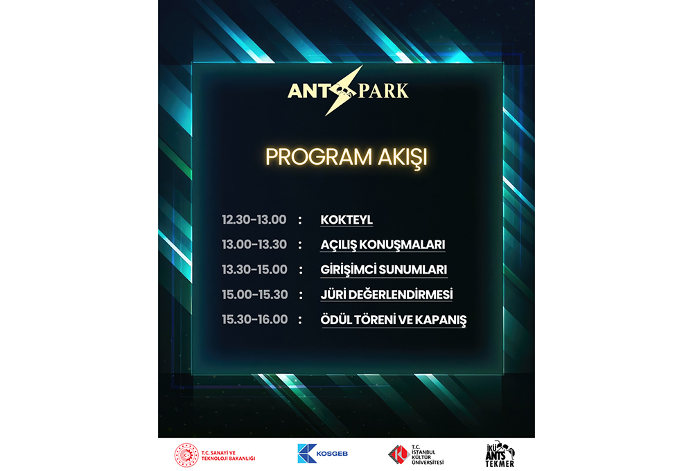 ANTSPARK DEMODAY
