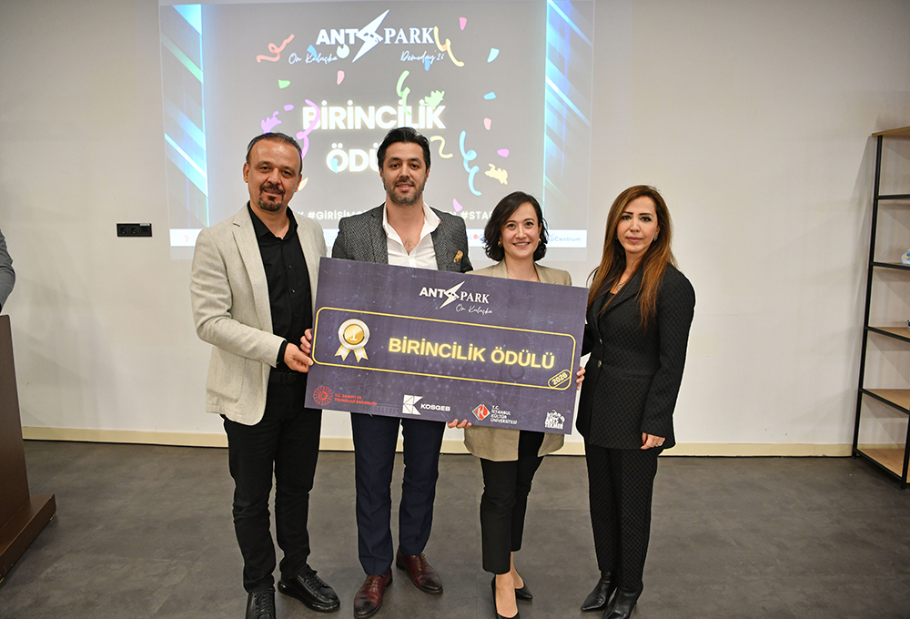 ANTSPARK Demoday 2026 